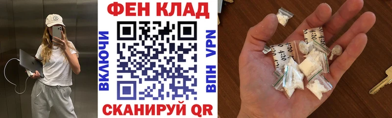 АМФЕТАМИН VHQ  darknet какой сайт  Бакал  как найти   omg ссылки 