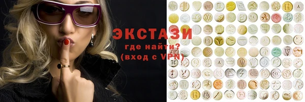 крисы Алексеевка