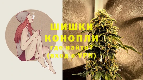таблы Вязьма