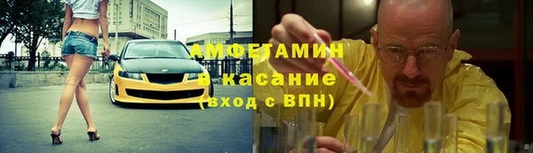 кокс Алексин