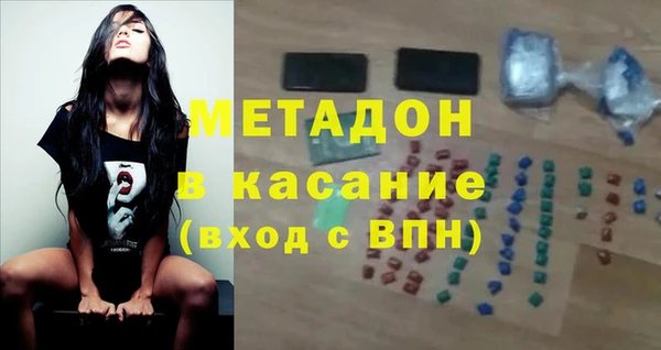 крисы Алексеевка