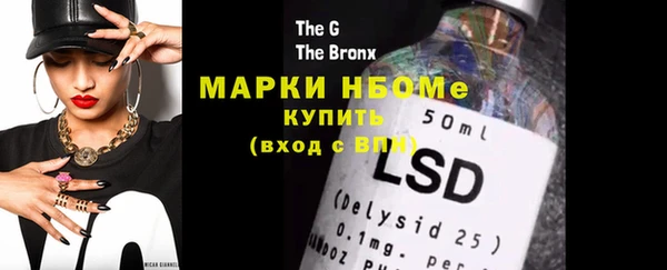 кокс Алексин