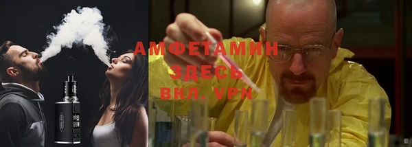 кокаин Алзамай