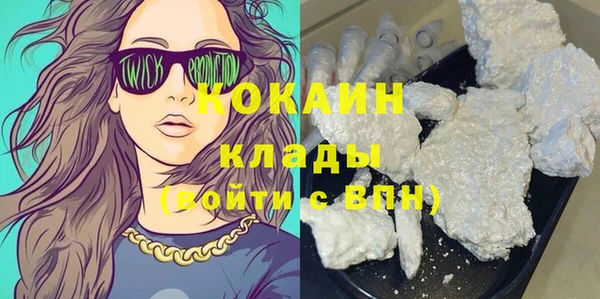 крисы Алексеевка