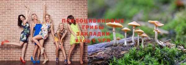 кокаин Алзамай