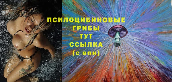 кокаин Алзамай