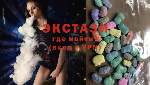 кокаин Алзамай