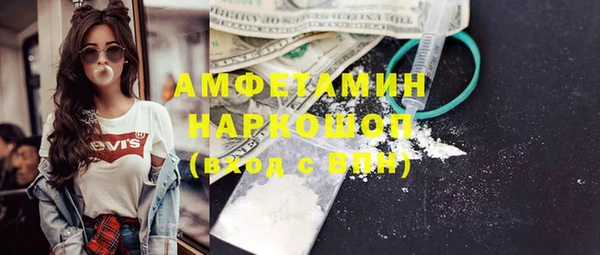 кокс Алексин