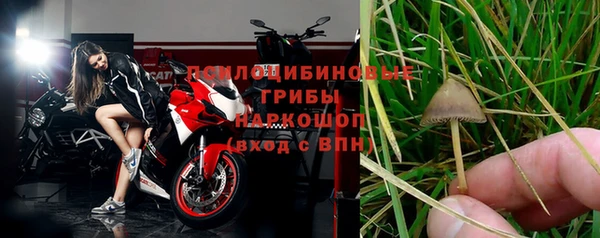 кокаин Алзамай