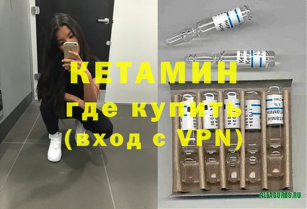 кокс Алексин
