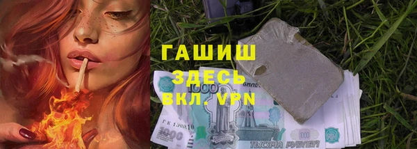 крисы Алексеевка