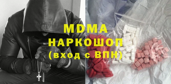 крисы Алексеевка