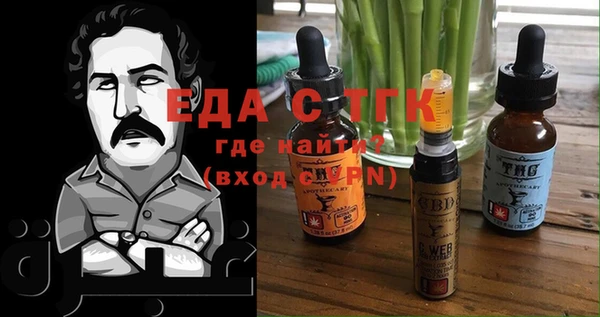 крисы Алексеевка