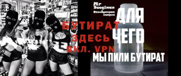 кокс Алексин