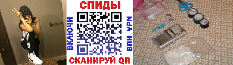 Первитин мет где купить наркоту Бакал